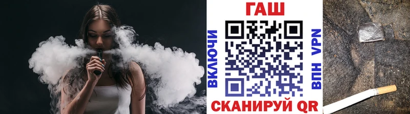Купить где  Мензелинск  ГАШИШ Cannabis 