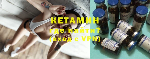 МДПВ Бронницы