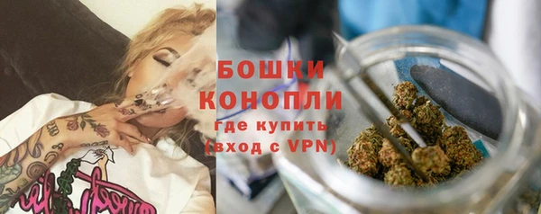каннабис Верхний Тагил