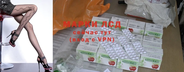 каннабис Верхний Тагил