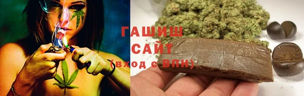 кокаин перу Бугульма