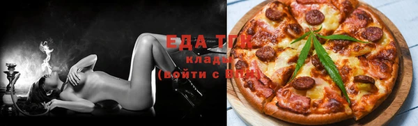 МДПВ Бронницы