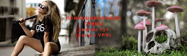 кокаин перу Бугульма