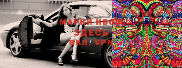каннабис Верхний Тагил