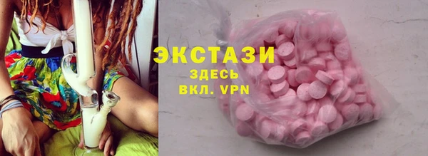 МДПВ Бронницы