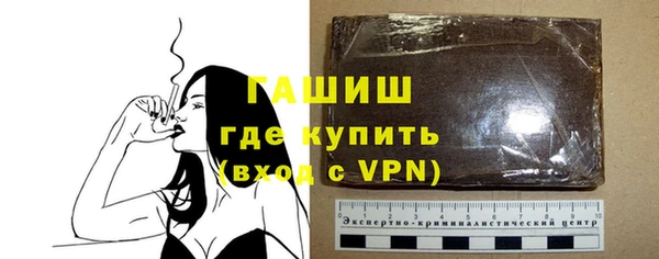 МДПВ Бронницы