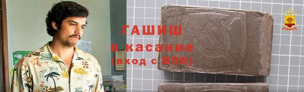 МДПВ Бронницы