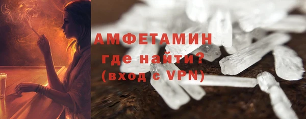 гашик Верея