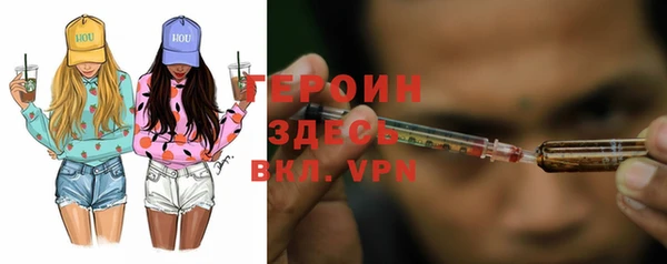 амфетамин Верхнеуральск