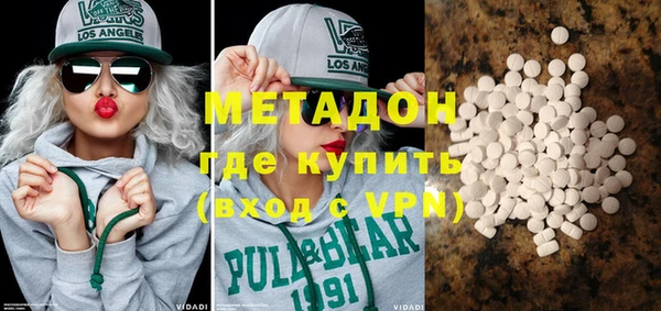 МДПВ Бронницы
