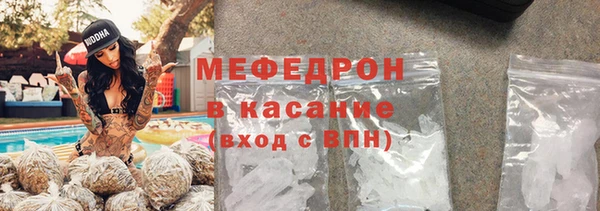 гашик Верея