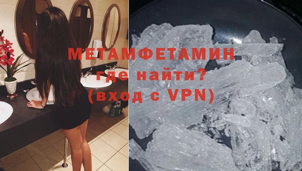 ПСИЛОЦИБИНОВЫЕ ГРИБЫ Бородино