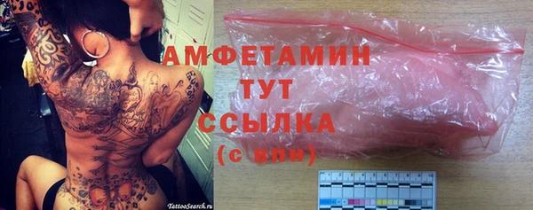 каннабис Верхний Тагил