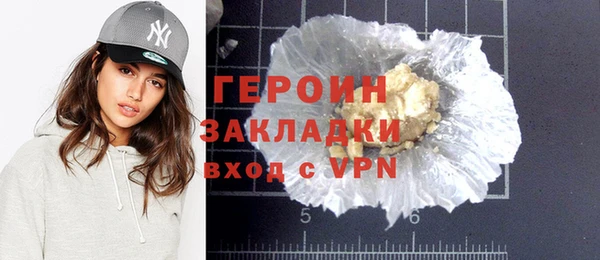 МДПВ Бронницы