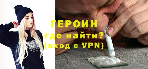 МДПВ Бронницы