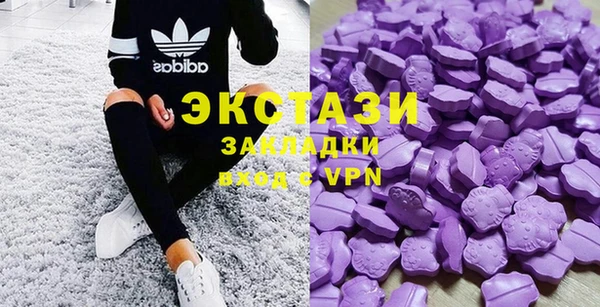 кокаин перу Бугульма