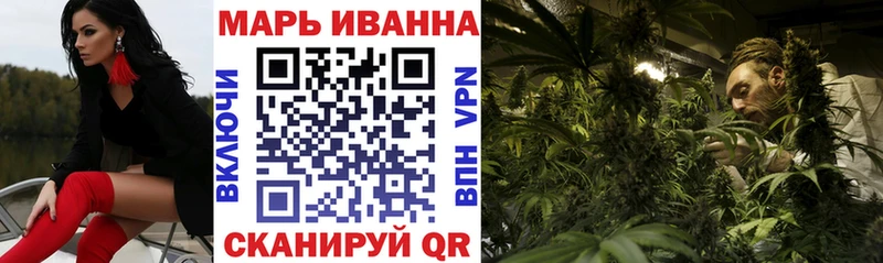 Купить закладки  Мензелинск  Бошки Шишки марихуана 
